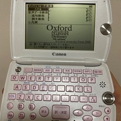 キヤノン 電子辞書の画像