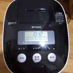 2ドア冷蔵庫、洗濯機、炊飯器、TV 纏めて引き取ってくださる方の画像