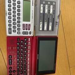  SHARP 電子辞書の画像