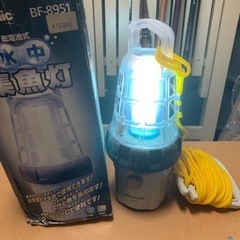 自宅に取りに来て頂ける方