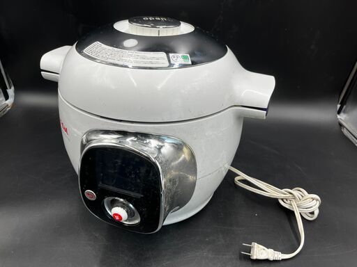 【九州 配送対応 可能】T-fal/ティファール Cook4me マルチクッカー 【CY7011JP/87A-4616】