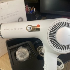 ドライヤー テスコム TESCOM NIB2600(K) プロテ...