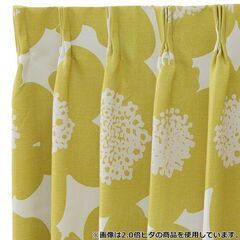 Yellow Double Folds Curtainの画像