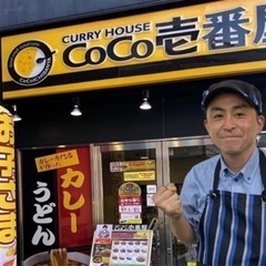 主婦の方が働きやすい環境と待遇！　　　　フロア/キッチンスタッフ...