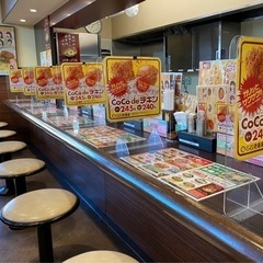 主婦の方が働きやすい環境と待遇！　　　　フロア/キッチンスタッフ募集中！の画像