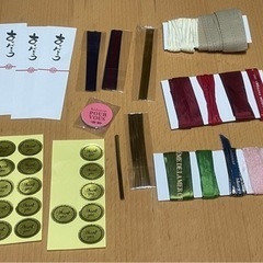 プレゼント梱包セット シールや紐リボン