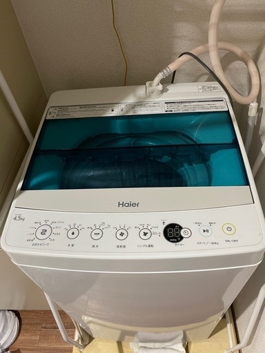 Haier洗濯機　4.5kg