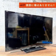 【ご成約済み🐾】HITACHI 薄型テレビ 29型✨ 微訳アリ破格⭕️ 配送無料🚛の画像