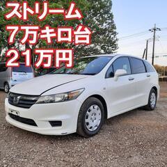 ストリームRN6‼️7万キロ台‼️21万円