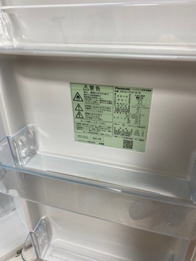 値下げしました！パナソニック　冷蔵庫　168L 2018年製