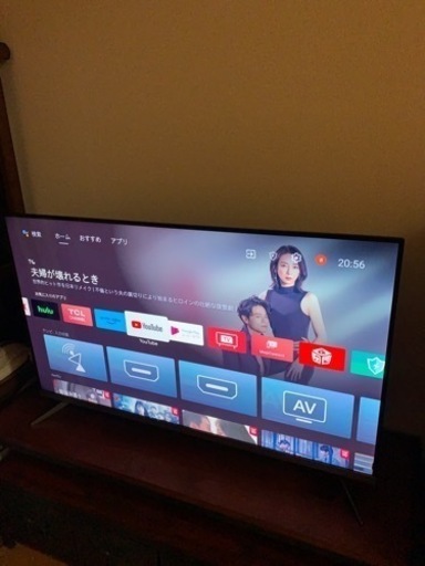 26日まで＊スマートテレビ43V型