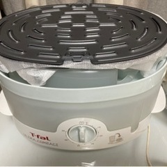お取引中 ティファール 電気蒸し器 『スチームクッカー』 3段タイプVC103270の画像