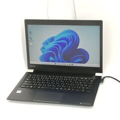 高速SSD フルHD 13.3型 軽量 薄型 ノートパソコン 東芝 U63/H 中古良品 第7世代Core i5 8GB 無線 Bluetooth Windows11 Office