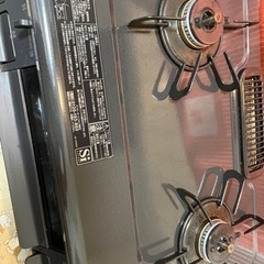 値下げ　パロマ　ガスコンロ　都市ガス用　IC-S87-1R 