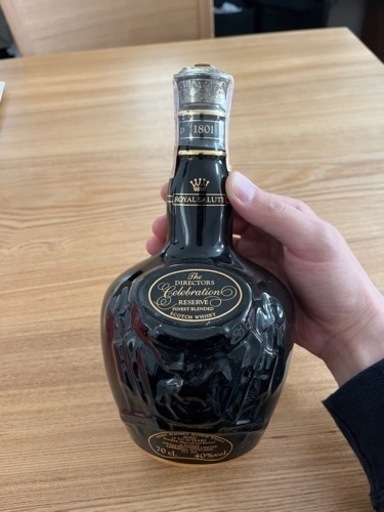 ロイヤルサルート