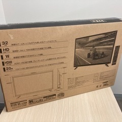 新品・未使用　人気のドン・キホーテ情熱価格　32V型デジタルチューナーHD液晶テレビ！　の画像