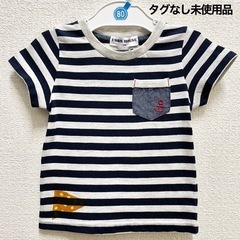 取引き中　未使用　サイズ80 ベビー服　半袖　Tシャツ　ボーダー柄