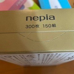 ティッシュペーパー　20箱+1箱　ネピアティッシュの画像