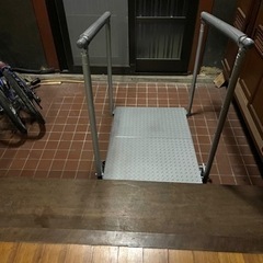 介護用スロープ