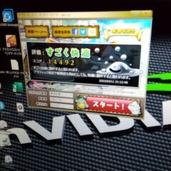 HP EliteBook  8560w秒速Win10 Pro16...