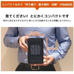 【新品・未使用品】ファンヒーター セラミックヒーター