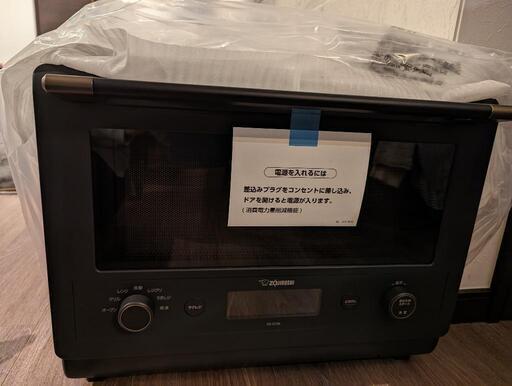 新品未使用　オーブンレンジ