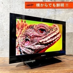 【ご成約済み🐾】SONY 液晶テレビ 22型✨ HDD内蔵⭕️ 録画可能🌟 配送無料🚛の画像