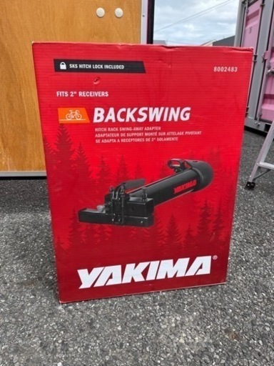 (交渉中)ヒッチメンバーアームYakima BackSwing