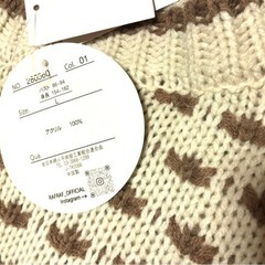 新品　ハニカム　短丈ニット　長袖の画像