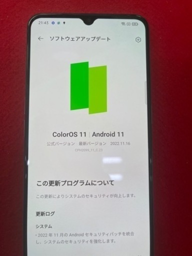 【美品】oppo a73 2023/04/11