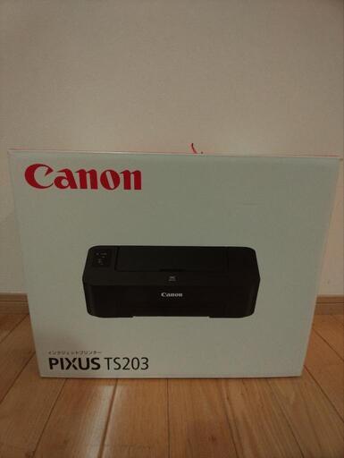 プリンター Canon Pixus TS203【決まりました】