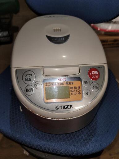 激安王価格‼️炊飯器TIGER  IH5.5炊き