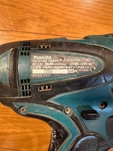 マキタ　インパクトドライバー　14.4v