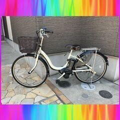 ?現行バッテリー！8.7Ah　ヤマハ　パスナチュラ　26インチ　 電動自転車　電動アシスト自転車   40112