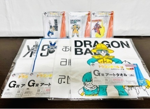ドラゴンボールEX 恐怖フリーザ軍 フィギュア 3点セット おまけ付き(^-^)