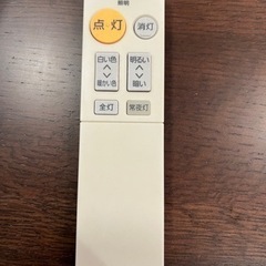 パナソニック照明　リモコン付②の画像