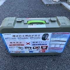 【試し履きのみ】非金属タイヤチェーン　バイアスロン クイックイー...