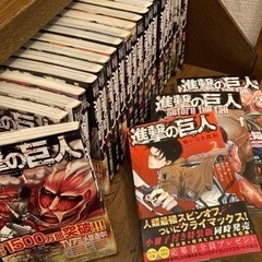 進撃の巨人　1〜21巻＋おまけ