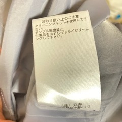 丸井　ワンピース　xxsの画像