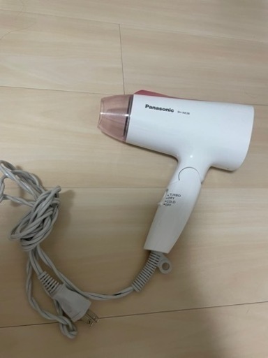ドライヤー取引中