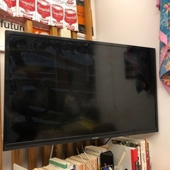 【液晶割れ】32型テレビ