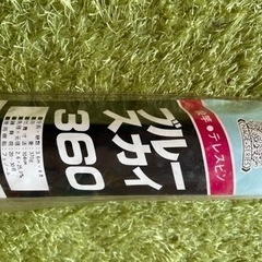 釣具　/ 釣り竿 