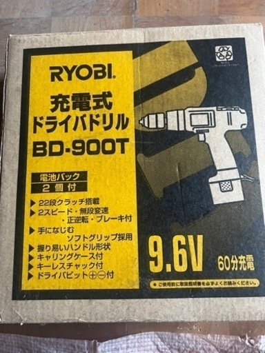 RYOBI 充電式 ドライバドリル