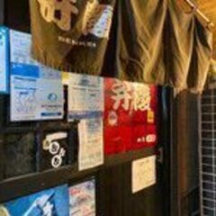 髪型自由！服装自由！シフト自由！人気やきとり屋スタッフ募集！！！の画像