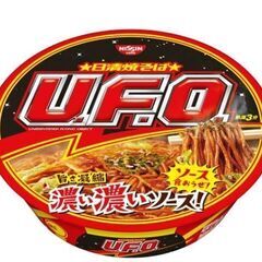 日清焼そばUFO