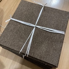 ニトリ　タイルカーペット 50×50