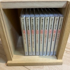酒井大岳講話集　さらさら生きるの画像
