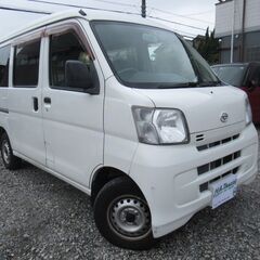 【大幅値下げ】乗り出し乗り出し価格19.9万円★H21　ハイゼッ...
