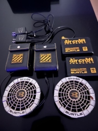 大幅値下げ！BURTLE air craft