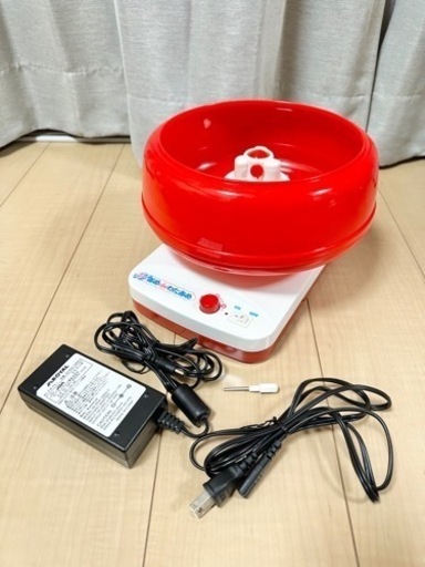 ハピネット わたあめ機 Newあめdeわたあめ
